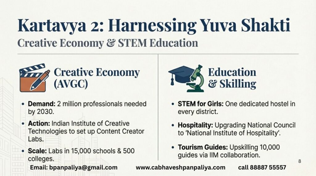 Img 20260201 Wa00077693324093901917662 1024x572