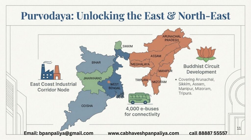 Img 20260201 Wa00221007177529570799030 1024x572